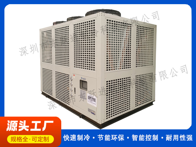 風冷螺桿式冷水機哪家好 風冷螺桿式冷水機哪家好