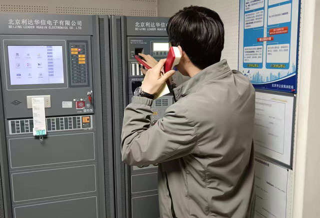 消防主機(jī)系統(tǒng)故障燈亮的可能原因和處理措施